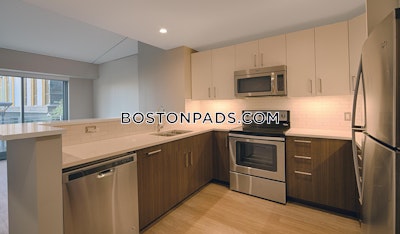 Cambridge 1 Bed 1 Bath CAMBRIDGE  Kendall Square - $3,689