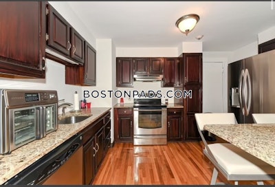 Brookline 2 Bed, 1 Bath Unit  Washington Square - $3,650