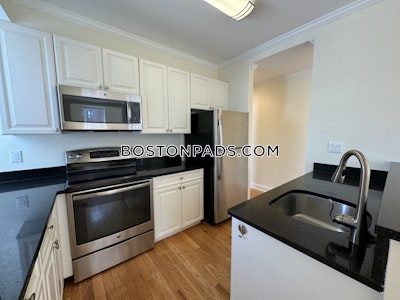 Cambridge 1.5 Beds 1 Bath  Harvard Square - $3,495 No Fee