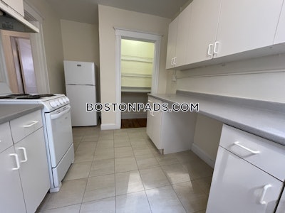 Allston 1 Bed 1 Bath Boston - $2,250 No Fee