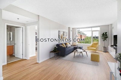 Cambridge Apartment for rent 2 Bedrooms 1 Bath  Kendall Square - $4,285